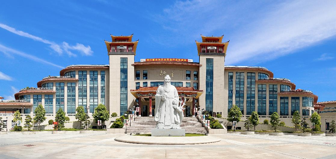 喜訊！云浮市衍生健康醫(yī)藥旅游景區(qū)獲評(píng)國(guó)家3A級(jí)旅游景區(qū)