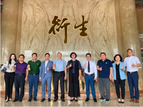 衍生動(dòng)態(tài)丨萬谷集團(tuán)一行蒞臨衍生健康醫(yī)藥產(chǎn)業(yè)園考察交流