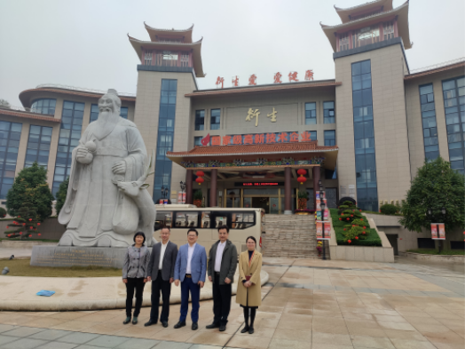 衍生動(dòng)態(tài)丨云浮市僑聯(lián)蒞臨衍生健康醫(yī)藥開(kāi)展星級(jí)“僑胞之家”建設(shè)調(diào)研